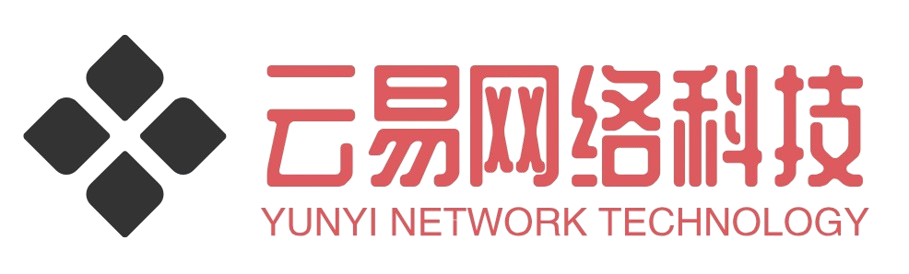 丹陽云易網絡科技有限公司